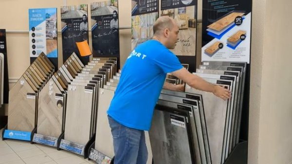 Клеевая виниловая плитка AlpineFloor Light Stone - отзыв о коллекции