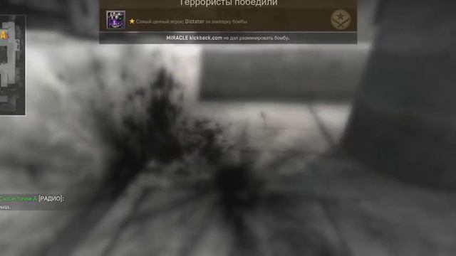 НОВЫЙ DUST II???►Counter Strike:Global Offensive смотреть онлайн