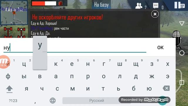 Название игры Orso. Прохождение часть 1 смотреть онлайн