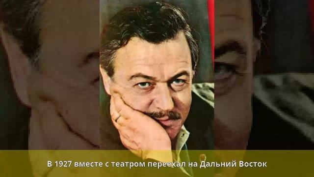 Ефремов, Иван Семёнович - Биография смотреть онлайн