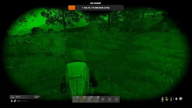 Стрим по DAYZ Midnight :Выживаем смотреть онлайн