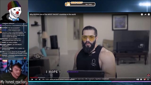 Зио и Стас про Штефанова смотреть онлайн