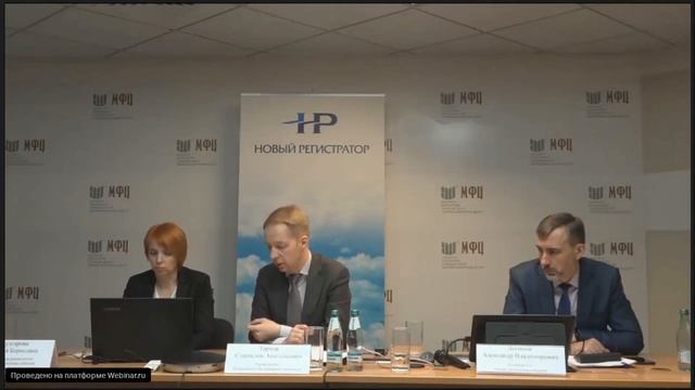 Электронное голосование - практика применения (Семинар от 27.01.2020 - часть 3) смотреть онлайн