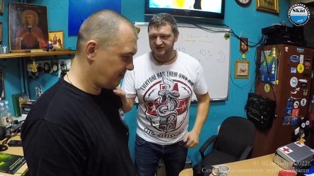 2022_10_01-02 _Семинар по оказанию первой помощи смотреть онлайн