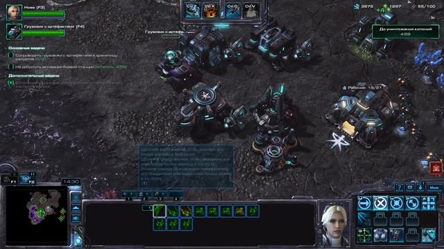 Starcraft 2. Совместные миссии #3 (Колыбель смерти) Союзник бездельник смотреть онлайн