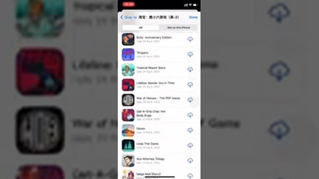 ID Apple Free Minecraft, Terraria, Gunfire reborn, Shadow Rocket,.... смотреть онлайн