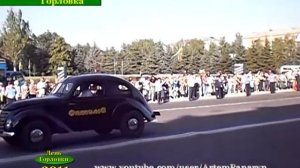 Парад ретро автомобилей