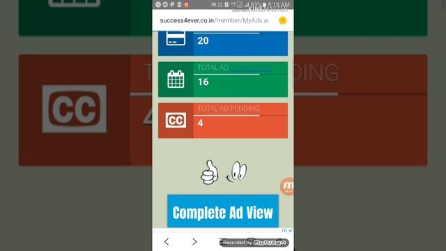 SUCCESS4EVER LOG IN & ADDVIEW KAISE HOGA смотреть онлайн