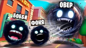 ЧЕРНЫЕ ДЫРЫ ГИГАНТЫ! СИМУЛЯТОР ЧЕРНОЙ ДЫРЫ В ROBLOX