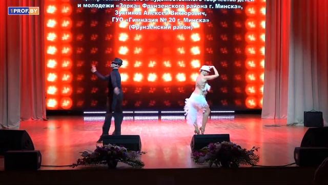 Новые имена смотреть онлайн