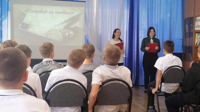 Час дедукции.mp4 смотреть онлайн