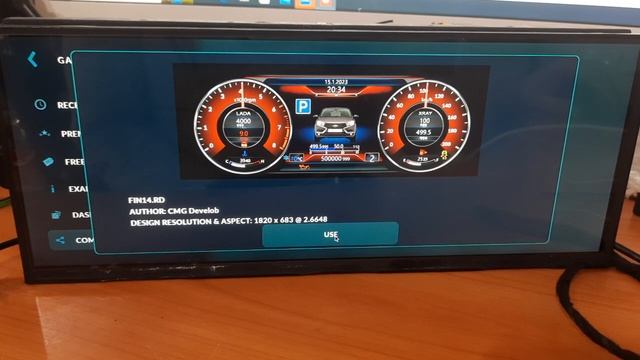 Инструкция по загрузке обновлений My.realdash.net