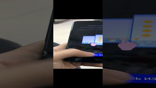 Realme C21-y смотреть онлайн