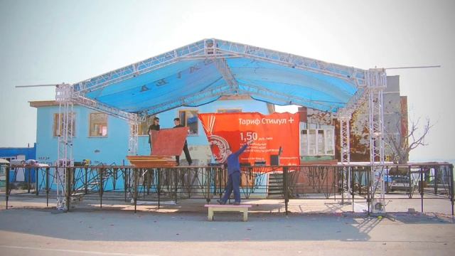 День Защиты детей 2008 тизер смотреть онлайн