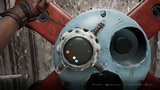 Гайд по полигону №11 в Atomic Heart (чек описание) смотреть онлайн