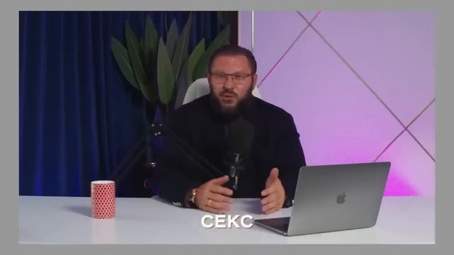 ГЛАВНЫЕ ПРИЗНАКИ СОВМЕСТИМОСТИ ЖЕНЩИНЫ И МУЖЧИНЫ смотреть онлайн