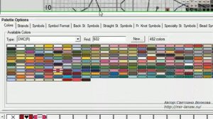 Pattern Maker v4 Pro-перенабор схемы ч.2-палитра