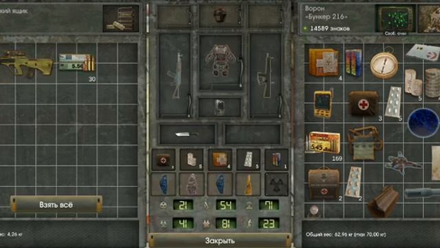 The Sun Origin v 1.9.8 Прохождение #34 Станция смотреть онлайн