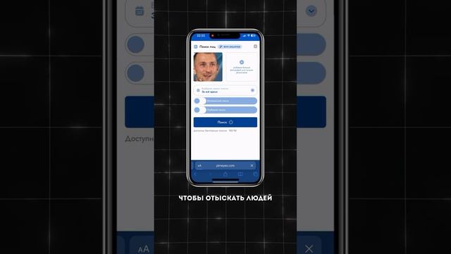 Лебедь Дмитрий