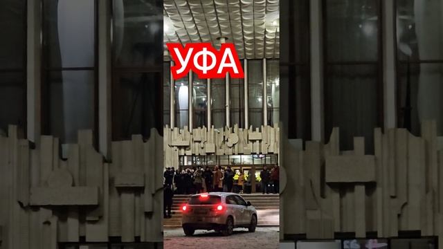 Русский драм театр 🎥 смотреть онлайн