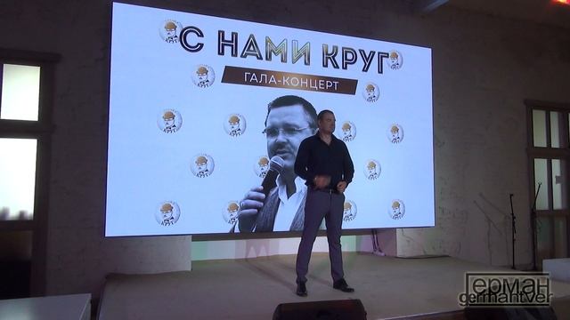 Илья Соловьёв - Венчальная смотреть онлайн