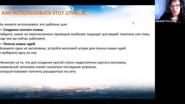 Оксана Пилипчук ТЕАТР НАЧИНАЕТСЯ С ВЕШАЛКИ А ПОСТ С ЗАГОЛОВКА смотреть онлайн