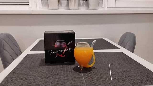Бокал вампира смотреть онлайн