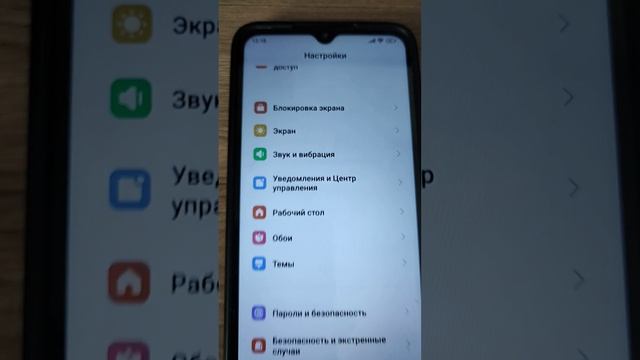 Как в Телеграмме отправить фото и видео новому контакту ? смотреть онлайн
