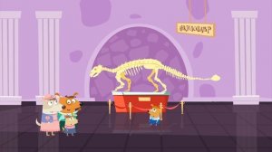 Гав Гав Гав - Музей