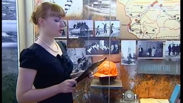 Акция "Ночь в музее" смотреть онлайн