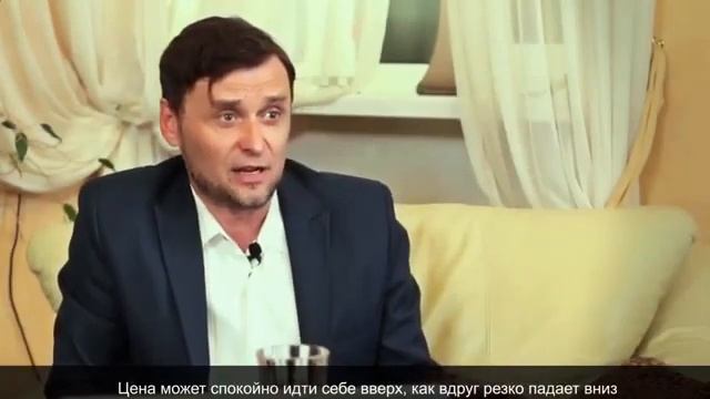 Opera System смотреть онлайн