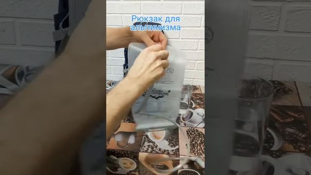 Рюкзак для альпинизма, 20 литров, мужская и женская спортивная сумка для спорта на открытом воздухе смотреть онлайн