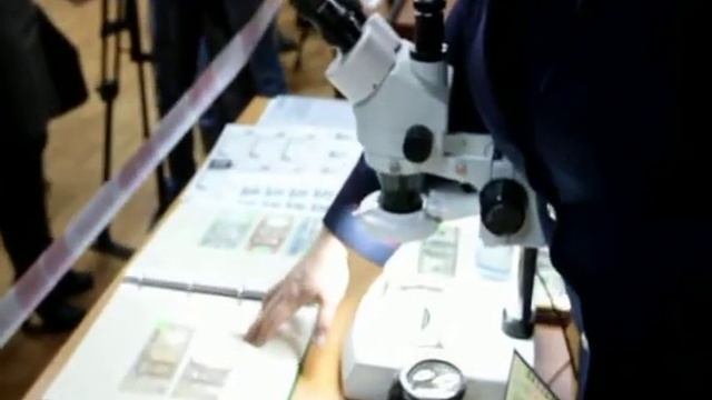 Научно исследовательский экспертно криминалистический центр при ГУМВД Украины в Донецкой области смотреть онлайн