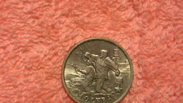 8 мая 1965 года появились ГОРОДА-ГЕРОИ.MOV смотреть онлайн
