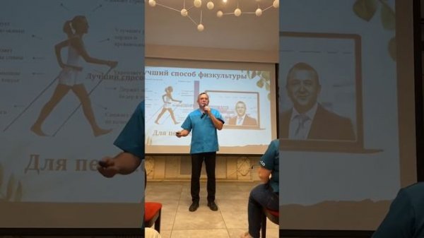 Городская презентация. 23.05.2024г. WHIEDA. Санкт-Петербург. Виктор Тетюк.