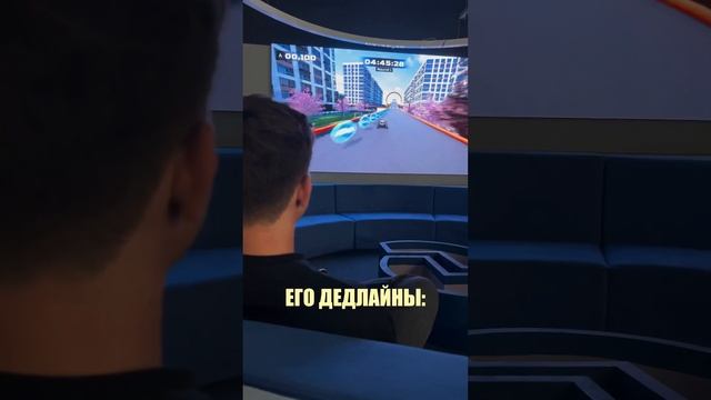 коллеги, как там ваши дедлайны? горят? смотреть онлайн