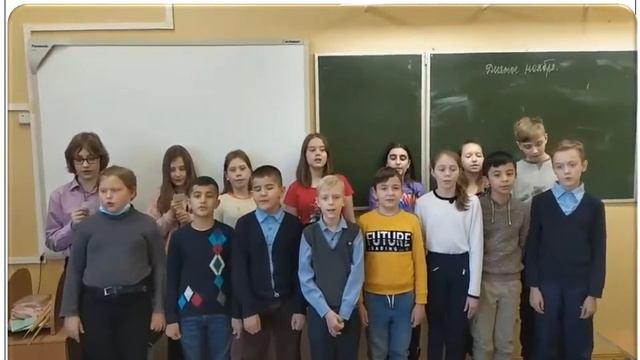 5 «Г» класс Неделя пятиклассников смотреть онлайн