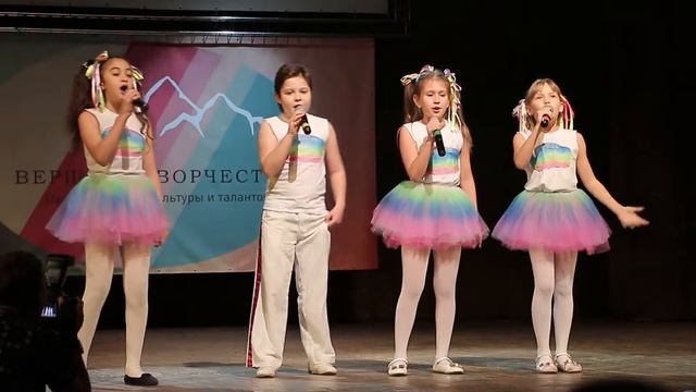 Вершина Творчества - Гимн фестиваля смотреть онлайн