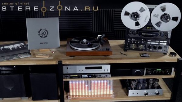 Rammstein — Raritäten