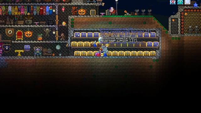 Открываем ящики #1 смотреть онлайн