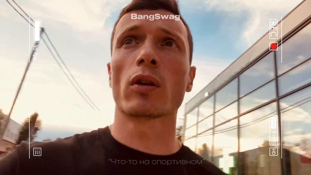 Физкуль-привет  Кратко о том, что будет в моих видео.