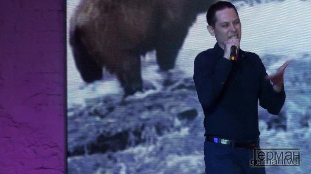 Владимир Шелепец - Полевые ромашки смотреть онлайн