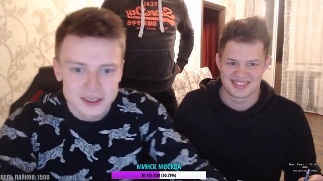 MELLSTROY / МЭЛСТРОЙ  // ДОНАТ НА 100 К // МОСКВА !!! // ПО ФАКТУ //