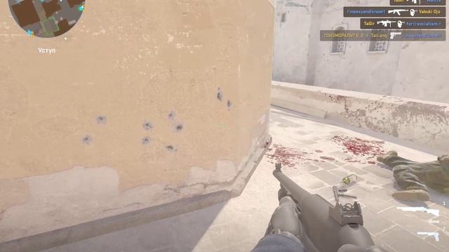 ИГРАЮ В KC2 смотреть онлайн