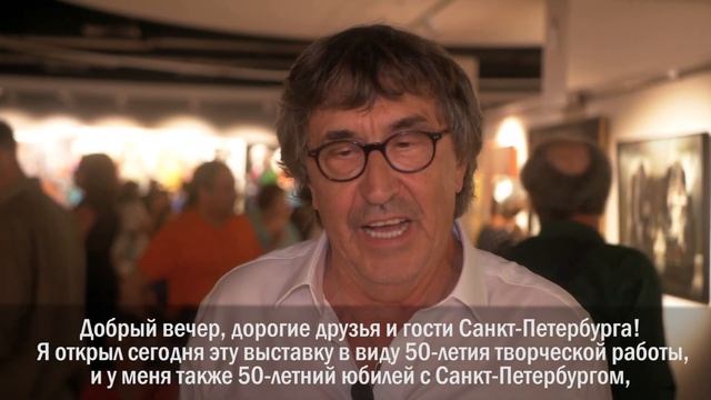 ПУТЕШЕСТВУЯ ПО ТЕАТРУ МИРА: выставка Дитера М. Вайденбаха (АРТЛИКБЕЗ № 144) смотреть онлайн