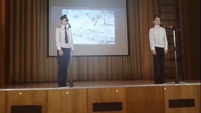 День Неизвестного солдата. 8Б класс. смотреть онлайн