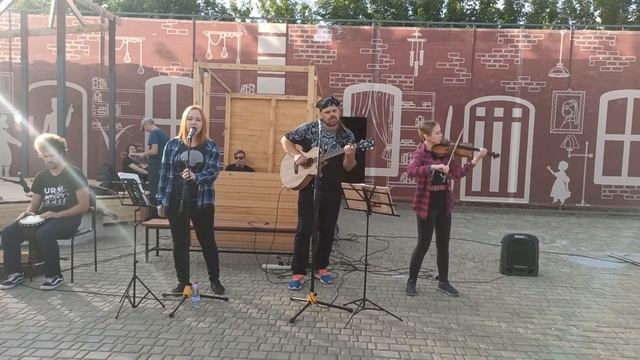 Лисья Мята – Берегись (песня Янки Дягилевой) смотреть онлайн