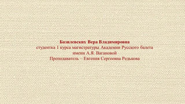 Гала концерт смотреть онлайн