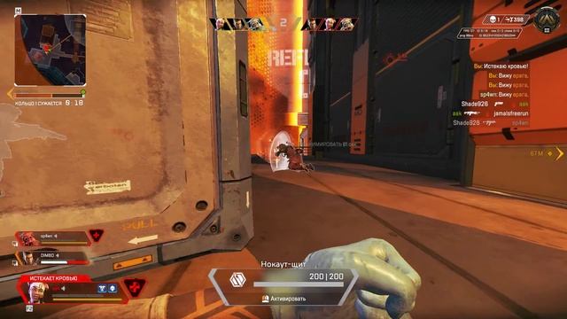 Apex Legends | 12.03.22 | Рейтинговая арена | aak, Dimbo, Toxed смотреть онлайн