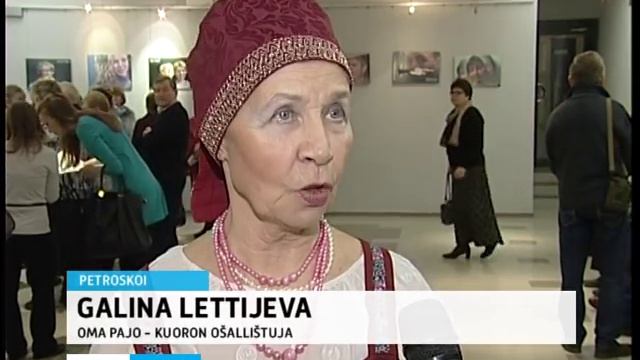 Oma pajo-kuoro vietti 25 vuotisjuhlua смотреть онлайн